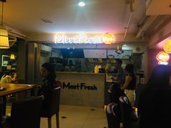 -鲜芋仙Meet Fresh(五道口店)