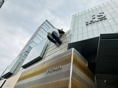 -成都尼依格罗酒店