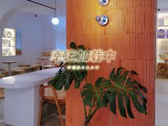 -C·BREAD饱仓(北苑店)