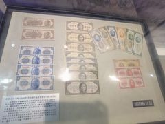 -沈阳金融博物馆