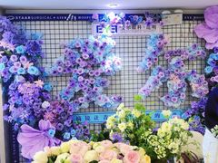 -昆明爱尔眼科医院