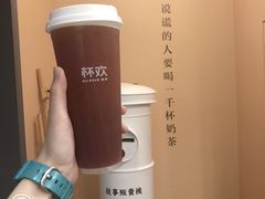 -杯欢制茶(三里屯店)