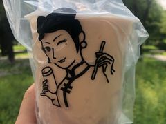 -吉林大学前卫校区南区-日新楼