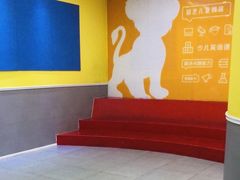 -联恩国际儿童教育·幼小衔接·少儿英语·托管班(远洋未来中心店)