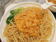 -竹园竹升面(西关总店)