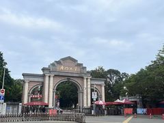 -厦门大学(思明校区)