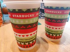 -星巴克(长沙乐和城门店)