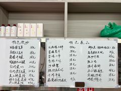 -胡同海鲜·大螃蟹