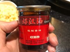 -好汉锅园林秘制老火锅 柴火霸王鸡(金沙店)