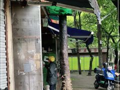 -文武王氏烧饼·无矾油条(西溪路店)