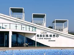 -巧克力渔家.小船海鲜家常菜(万平口店)