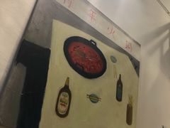 -周幺妹重庆老火锅(银泰城总店)