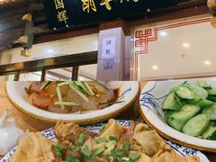 -敦煌夜市