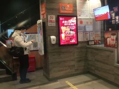 -汉堡王(北京三里屯购物中心)