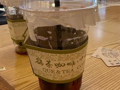 -鹊茶咖啡•新中式(深圳首店)
