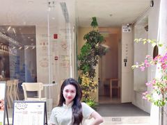 -大十夲TAO(南头古城店)