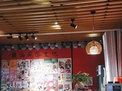 -金穗园·砂锅粥.醉鸡煲火锅(长寿路店)