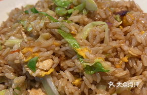 Chinese Fried Rice