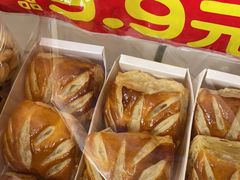 -味多美蛋糕(义和庄地铁店)