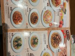 -萨莉亚意式餐厅(百联青浦购物中心店)