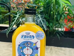 每日维C阳光橙-混果汁(喜荟城店)