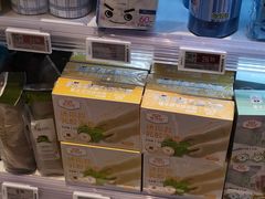 -Olé精品超市(广州太古汇店)