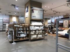 -MUJI无印良品(茂业天地店)
