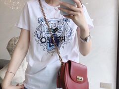 -KENZO(北京三里屯店)