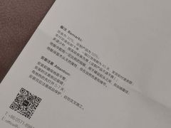 -新时代家居生活广场(古墩店)