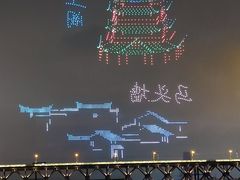 -武昌江滩