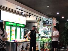 -大京园海鲜烧烤(东城路店)
