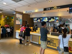 -麦当劳(番禺信联大厦店)