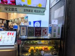 门面-陈多多·豆腐奶茶(草市街店)
