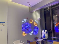 -茶百道(江津吾悦广场店)