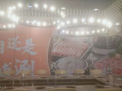 -呷哺呷哺 黄金牧场 (旧宫永辉超市店)