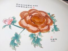 -京味斋·北京烤鸭(华威桥北工大店)