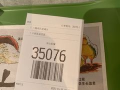 -麦当劳(祈年大街店)