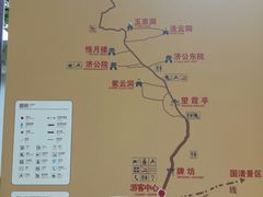 -天台山赤城山景区