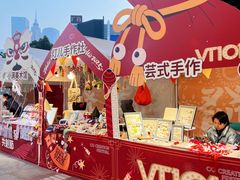 -VT101维多利广场