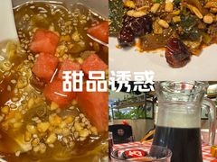 -拿渡·水煮鱼 麻辣香锅(西单大悦城店)