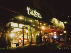 门面-Pie Bird(新闸路店)