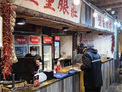 -盟重烧烤(高正街店)