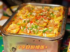 精膘包浆豆腐-醉烧膘·烧烤夜宵王(总店)