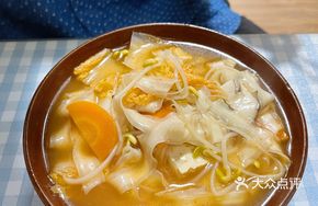 Sour Soup Huai Shan Noodles