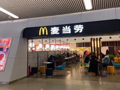 门面-麦当劳(杭州东站高铁店)