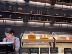 -V咖啡(兰州盛达希尔顿酒店)