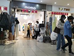 -七浦路服装批发市场
