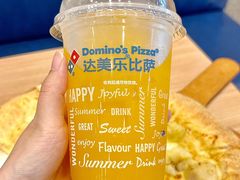 -达美乐比萨(新洲店)