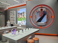 -小天才步步高(泰禾广场旗舰店)