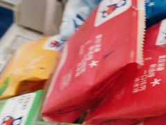 -好利来(柳北店)